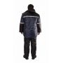 Куртка мужская "Арктика" зимняя т-синяя с черным и с СОП, тк. Оксфорд